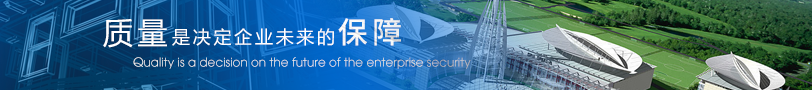 Q345B螺旋鋼管